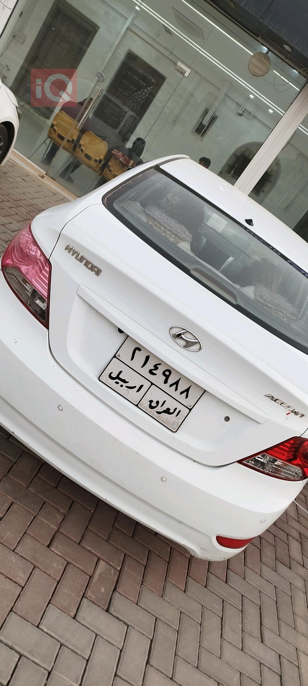 هيونداي أكسنت